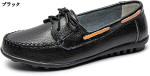 ���J�V�� ���f�B�[�X �X���b�|�� �� ���[�t�@�[ �t���b�g�V���[�Y �R���t�H�[�g �ʋC �J�W���A�� �t�ďH �h���C�r���O�V���[�Y �؂��� �����₷�� �X�G�[�h ���[�q�[�� �w�l�C