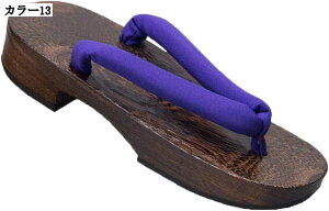  fB[X \tg@  傫TCY p n  a  p ߉ Jt ԉΑ   čՂ 25.0cm 21.5cm