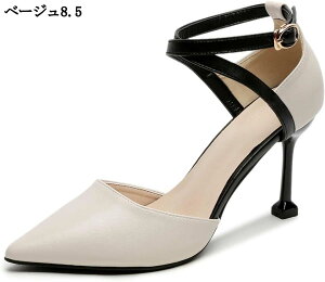 pvX nCq[ 7.5cm Xgbv f[g  w p[eB[ Zj[ 傫TCY TCY  LL |CebhgD XgbvpvX