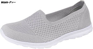 yʃXb| fB[X Xj[J[ i[XV[Y EH[LOV[Y bV ʋC JWA tbgV[Y hCrOV[Y ₷