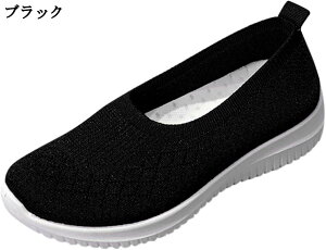 yʃXb| fB[X Xj[J[ i[XV[Y EH[LOV[Y bV ʋC JWA tbgV[Y hCrOV[Y ₷