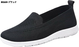 yʃXb| fB[X Xj[J[ i[XV[Y EH[LOV[Y bV ʋC JWA tbgV[Y hCrOV[Y ₷