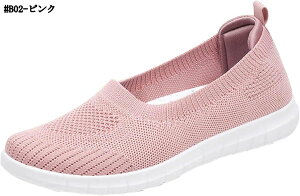 yʃXb| fB[X Xj[J[ i[XV[Y EH[LOV[Y bV ʋC JWA tbgV[Y hCrOV[Y ₷