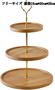 P[LX^h ؐ  At^k[eB[ t[c [ 3i 2i 1i ` ~` fU[gbN p[eB[ a m