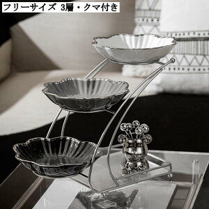 P[LX^h Z~bN 2i 3i חt` fU[gX^h t[c َq ʕ a  p[eB RpNg m vb^[bN