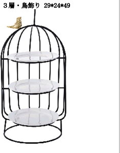 P[LX^h 3i Z~bN   At^k[eB[ fBXvC  a p[eB[ َq CeA ~` v[g  ԏ m fU[gX^h