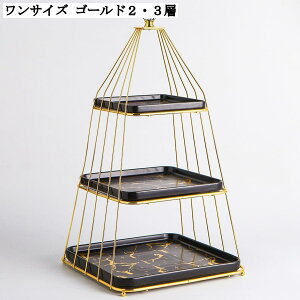 ANP[LX^h 3w/2w  XNGA^  At^k[eB[ p[eB[ [z_[ ʕ 