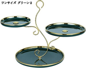 3段 セラミック ケーキスタンド 円形 ディスプレイラック アフタヌーンティー 誕生日 結婚式 パーティー 収納ホルダー デザート皿 トレイ お菓子 飾り付け 耐熱 西洋風