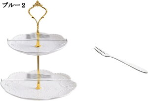 ケーキスタンド 2段 3段 おしゃれ セラミック フルーツプレート アフタヌーンティー パーティー 誕生日 デザートスタンド 飾り付け お菓子
