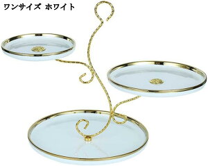 3段 セラミック製 ケーキスタンド アフタヌーンティー パーティー 収納 ディスプレイラック おしゃれ お菓子 ケーキ 陳列台 円形 トレイ 耐熱 誕生日 結婚式