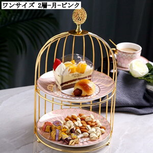 P[LX^h Z~bN ĕ  ԕ 1w/2w  JbvP[LX^h t[c َq ʕ  fR[V EGfBO  NX}X p[eB[ RpNg