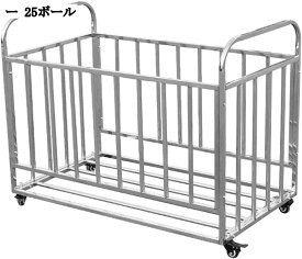 ボールカゴ スタンド 収納ラック 100*75*60cm ホイール付き キャスター ブレーキ付き [ バレーボール バスケットボール サッカー ハンドボール ドッジボール ]