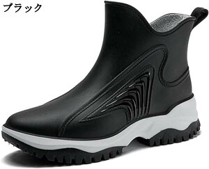 fB[X CV[Y Cu[c ZC Sh y ʋ ~J΍ Jp 傫TCY TCY ₷ 23.0cm-25.5cm