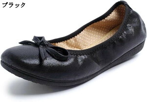 ���f�B�[�X �܂肽���݃p���v�X �t���b�g �É� �y�� �؂��� �V���[�Y �X���b�p ���[���V���[�Y �R���p�N�g ���΂� �y��