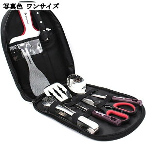 調理器具セット キャンプ 食器 ステンレス バーベキュー BBQ アウトドア クッキングツール ピクニック 収納バッグ付き 携帯便利 ブラック