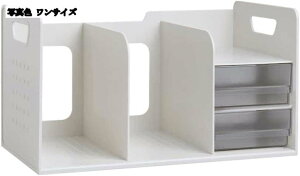 [{bNX fXNuI t@C{bNX e ItBX[ 㐮bN A4Ή y gݗĊȒP d؂ VEGEގ[ piE[ pi