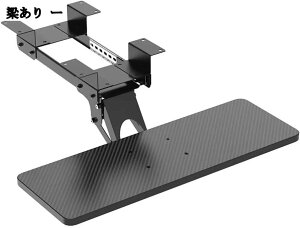 L[{[hgC XCh L[{[hXC_[ px\ o e[ug e[u }EX[ Ergonomic ݌v 640mm s240mm ω׏d25kg ItBX z[ wZp