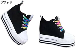 Xj[J[ nCJbg LoX  12cm Cq[ [XAbv vbgtH[ V[Y