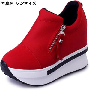 fB[X Xj[J[ nCJbg 10cm  r gAbv _CGbgV[Y q[Xj[J[ Cq[  L38