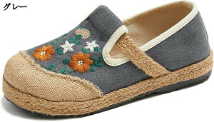 GXph[ hJ ԕ Xb| LoX GXjbN fB[X  JWA tbgV[Y ʋC Ȃ t  [t@[