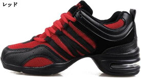 ダンススニーカー レディース ローカット 厚底 スニーカー ダンスシューズ ジャズ スニーカー スプリットソール スポーツ 通気性 女性用 靴