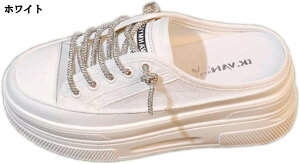 軽量 かかとなし スニーカー スリッポン レディース メッシュサンダル カジュアル靴 クロッグサンダル 通気性 歩きやすい おしゃれ 厚底 黒 サボサンダル 滑り止め 白 レースアップ 7cm 婦人