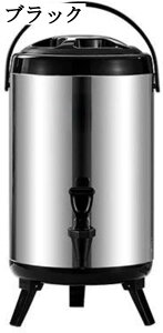 XeX EH[^[WO e ۉ ۗ AEghAp ␅ fM ACXoPbg e p^