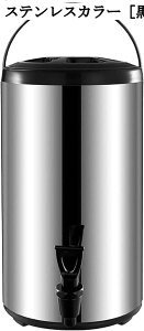 fM XeX AEghApWO Lv EH[^[WO ֌t ۉ ۗ EH[^[^N fBXyT[  hNT[o[ e ƒp Ɨp W[X  ~