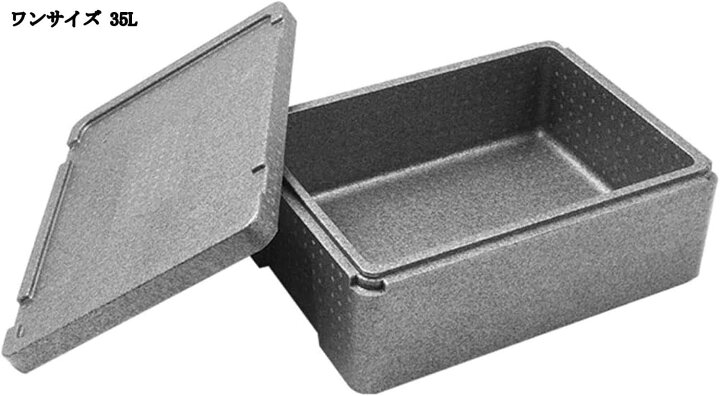 楽天市場】保温・保冷 発泡スチロール クーラーボックス ケータリング用 フォームボックス デリバリー 冷凍箱 : UNIIS通販