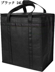 ۗobO ԍڎ[{bNX ۉobO 24L fo[obO ܂肽 y sU i ω׏d h (33x20.5x35.5cm)