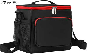 ܂肽݃N[[{bNX 10L e ۗEۉEh y \tgN[[obO ^ѕ֗ BBQEo[xL[EނE^EEԉΗp