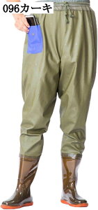 EFXgnCEF[_[ Sh lp  qbvu[c PVC hȂ ƒ   jp _ h  WA\[ SR