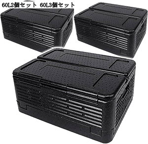 rbOtbv{bNX ܂肽 25L 60L N[[{bNX y e ۗۉ X^bLO [{bNX AEghA Lv o[xL[ GRobO