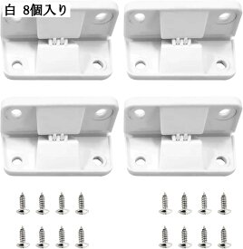 クーラーボックス 交換用パーツ プラスチックヒンジ ネジ付き 冷蔵庫 冷凍庫 カバー 修理部品 交換用ヒンジ 4個セット 16本ネジ付
