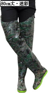  qbvEF[_[ t xg߉\ PVC h ƌC y h ~  Cu[c jp Cނ   d ~J΍