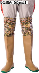 qbvEF[_[ Cu[c ʕ jp hƌC ~  tBbVOEF[_[ 䕗΍ Op k  C T[t