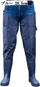 ヒップウェーダー 防水ロングレインブーツ メンズ レディース 作業靴 簡単着脱 軽量 防滑 耐磨耗 完全防水 潮干狩り 釣り 雨道 田植え アウトドア