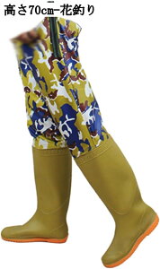 qbvEF[_[ jp Ђt EFXgxg OCu[c PVC ƒ  d  Cނ T[t ~J΍ y h ~ h