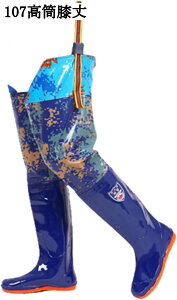 qbvEF[_[ jp Ђt EFXgxg OCu[c PVC ƒ  d  Cނ T[t ~J΍ y h ~ h