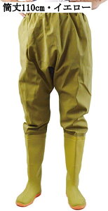 jp ShqbvEF[_[ Cu[c ϖ ނp X[c xgt WA\[ k C J΍  Ȃ tBbVOEF[_[