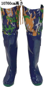 qbvEF[_[ Cu[c lp ƒ ނp xg ̐^ 䕗 ˊOp  k  C T[t  Ȃ Sh ϖ tBbVOEF[_[