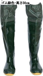 O䃌Cu[c G lp ߉\ PVC ƒ qbvEF[_[ y ~ h WA\[ k C A[ނ J΍ cA AEghA