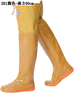 O䃌Cu[c G lp ߉\ PVC ƒ qbvEF[_[ y ~ h WA\[ k C A[ނ J΍ cA AEghA