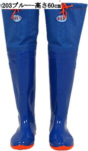 O䃌Cu[c G lp ߉\ PVC ƒ qbvEF[_[ y ~ h WA\[ k C A[ނ J΍ cA AEghA