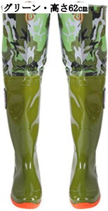 O䃌Cu[c qbvEF[_[ G lp ߉\ PVC ƒ ނ y ~ h WA\[ k C A[ނ J΍ J cA