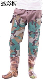 jp tBbVOEF[_[ O䃌Cu[c EƗ G C ܂肽 PVC Ɨp 䕗΍ ˊOp y h |  _ 藎h~