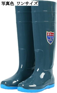 tBbVOEF[_[ qbvEF[_[ jp ȒPE SЂ PVC Cu[c hh y  WA\[ Cނ T[t ~J΍ 藎h~