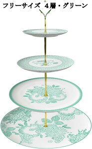 AN P[LX^h ~` 2w 3w 4w fU[gX^h t[cM َq ʕ At^k[eB[ p[eB[ H EGfBO 