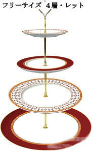 �A�t�^�k�[���e�B�[ �Z���~�b�N �P�[�L�X�^���h 2�w 3�w �~�` ���� �ԊG �J�b�v�P�[�L ���[ �ʕ� ���َq �H�� �ϔM �T�[�r���O�v���b�^�[