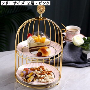 P[LX^h Z~bN 3w 2w  JbvP[LX^h   ԕ t[c َq ʕ  fR[Vc[ p[eB[ NX}X EGfBO  RpN